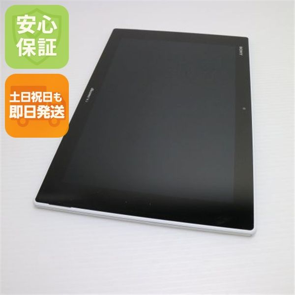 ¿ݾ Ķ SO-05F Xperia Z2 Tablet ۥ磻  