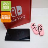 �¿��ݾ� ����̤���� Nintendo Switch ͭ��EL��ǥ�