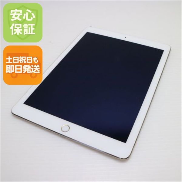 ¿ݾ  iPad Air 2 Wi-Fi 16GB   