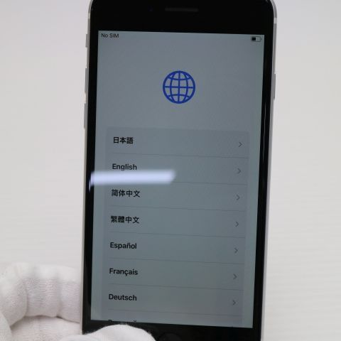 安心保証 超美品 SIMフリー iPhone SE 第2世代 128GB ホワイト 白ロム