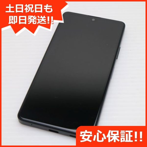¿ݾ Ķ Xperia Ace III SO-53C ֥å