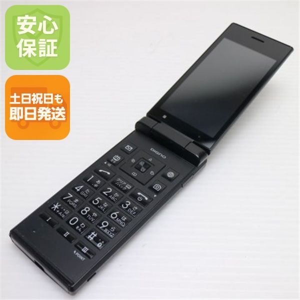 �¿��ݾ� ���� 701KC DIGNO ��������2 �֥�å� ���� �����