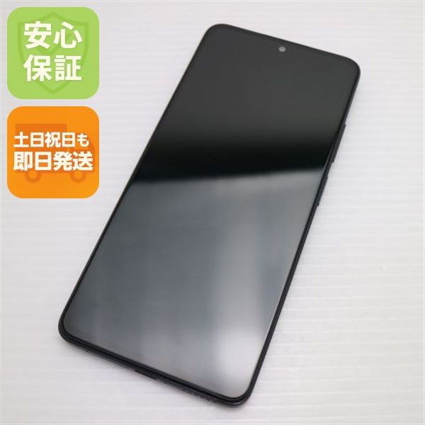 �¿��ݾ� Ķ���� SIM�ե꡼ Redmi Note 11 Pro 5G ����ե����ȥ��졼