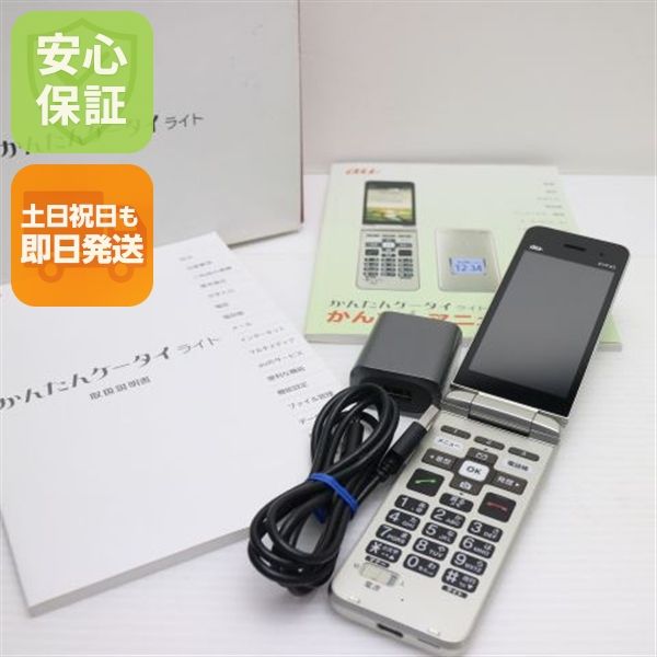 �¿��ݾ� Ķ���� ���󤿤󥱡����� �饤�� KYF43 �����ѥ󥴡���� �����