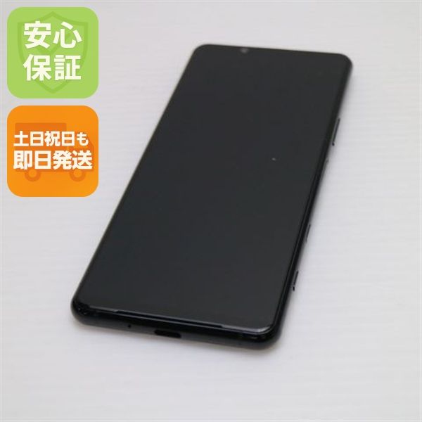 �¿��ݾ� ����Ʊ�� SO-52A Xperia 5 II �֥�å� SONY ¨��ȯ�� ������ȯ��