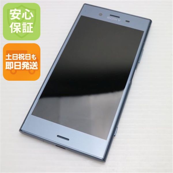 ¿ݾ Ʊ SOV36 Xperia XZ1 ֥롼  