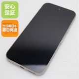 安心保証 超美品 SIMフリー Google Pixel 9a 128GB ポーセリン