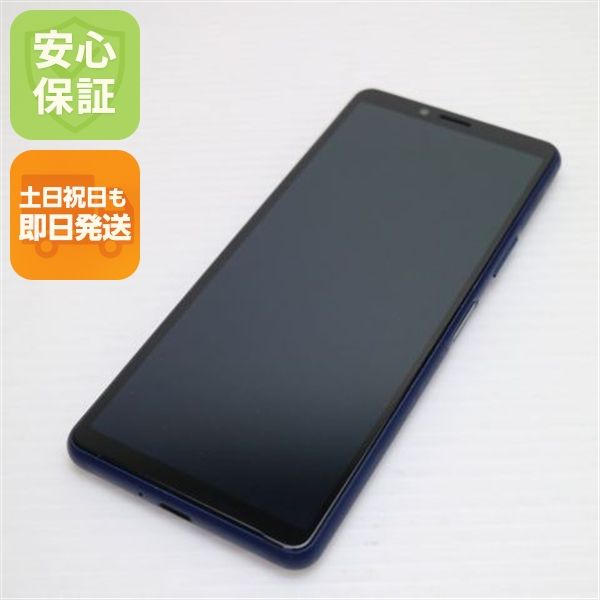 �¿��ݾ� Ķ���� SO-41A Xperia 10 II �֥롼 �����