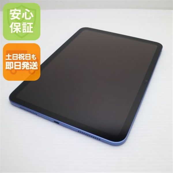 �¿��ݾ� ����Ʊ�� iPad ��11���� A16 Wi-Fi 256GB �֥롼