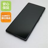 �¿��ݾ� Ķ���� SoftBank Google Pixel 6a 128GB  ���硼��