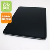 ���� iPad Air 5 ��5���� Wi-Fi 10.9����� 256GB ���ڡ������쥤