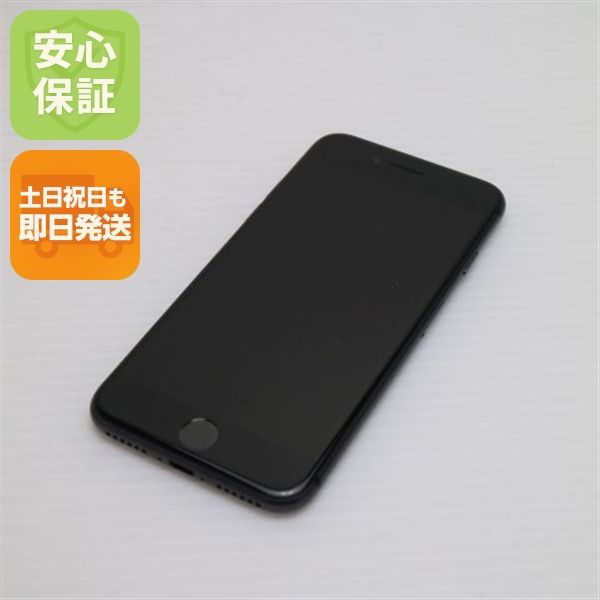 �¿��ݾ��� Ķ���� SIM�ե꡼ iPhone8 64GB ���ڡ������쥤 �֥�å�  �������