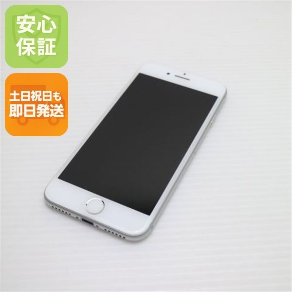 �¿��ݾ��� ���� SIM�ե꡼ iPhone7 32GB ����С�  �������
