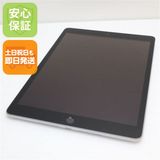 安心保証 新品同様 iPad 第9世代 Wi-Fi 64GB シルバー