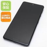安心保証 美品 AQUOS sense 5G SHG03 ブラック 白ロム