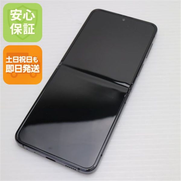 ¿ݾ Ķ SCG23 Galaxy Z Flip5 256GB ե