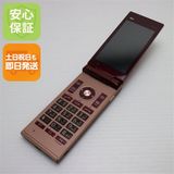  au KYF35 MARVERA 磻å  