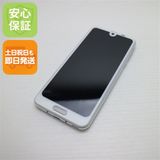 �¿��ݾ� Ķ���� SH-03K AQUOS R2 �ۥ磻�� ���� �����