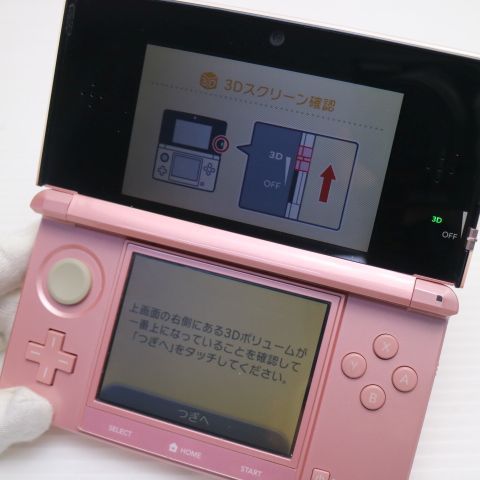 �¿��ݾ��� ���� �˥�ƥ�ɡ�3DS �ߥ��ƥ��ԥ�  �������