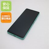 �¿��ݾ� ���� SIM�ե꡼ Xperia 10 IV �ߥ��