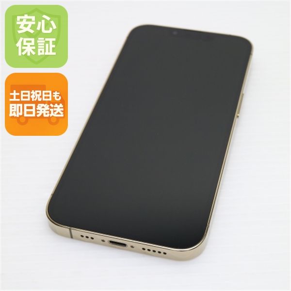 ¿ݾ Ʊ SIMե꡼ iPhone13 Pro 1TB  