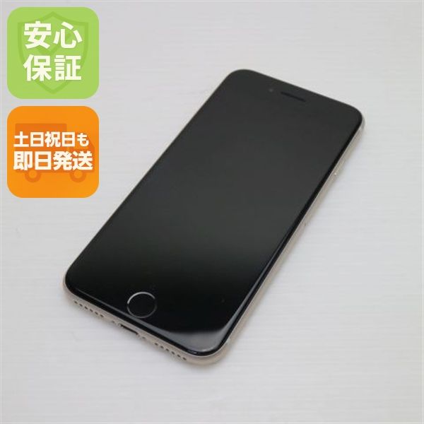 ¿ݾ  SIMե꡼ iPhone SE3 3 128GB 饤