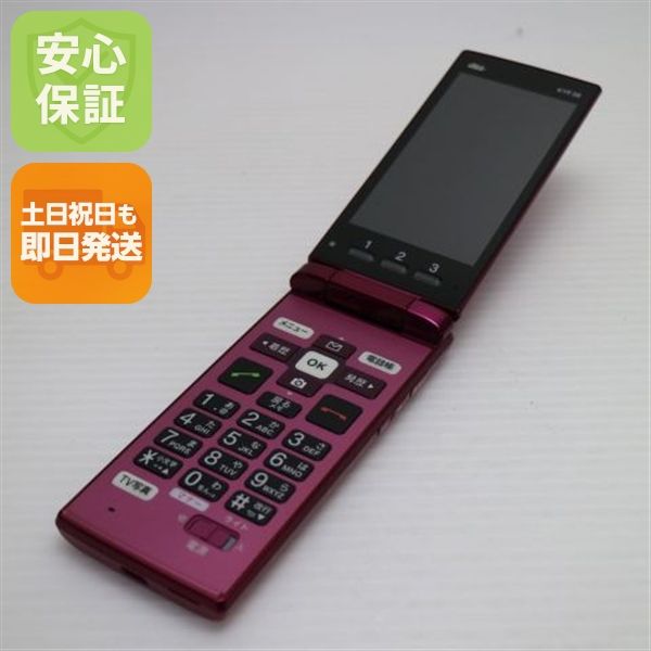 �¿��ݾ� ���� KYF38 ���󤿤󥱡����� �磻���å� ���� �����