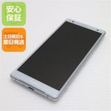 ¿ݾ  SOV37 Xperia XZ2 С  