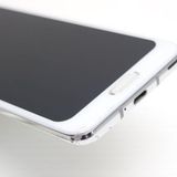 �¿��ݾ� ������� 706SH AQUOS R2 �ۥ磻�� ���� �����