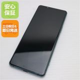 ¿ݾ Ʊ Xperia 5 III SOG05 ꡼ 