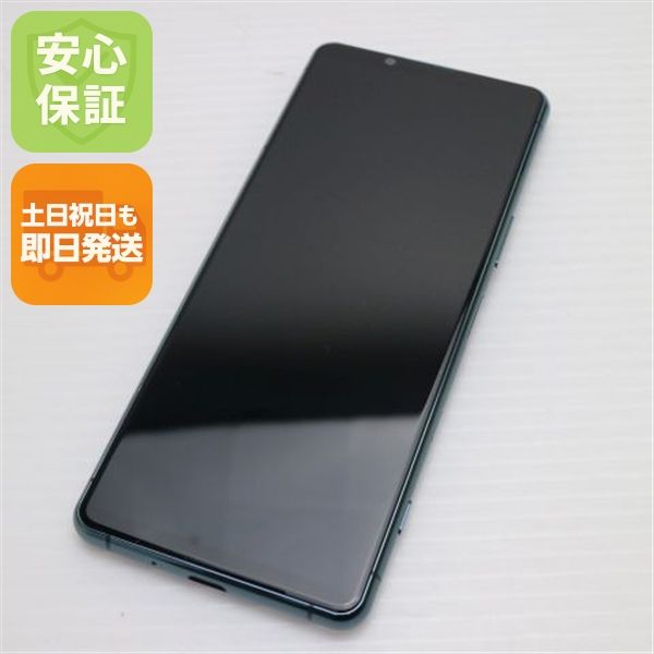 ¿ݾ Ʊ Xperia 5 III SOG05 ꡼ 