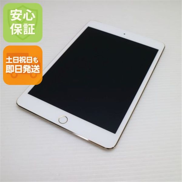 �¿��ݾ��� ����Ʊ�� SIM�ե꡼ iPad mini 4 ����顼 16GB �������