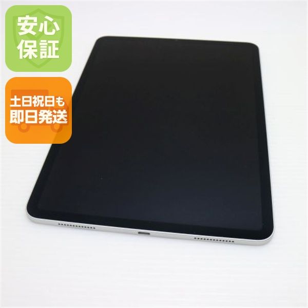 Ķ iPad Pro 2 11 Wi-Fi 256GB С ȯ