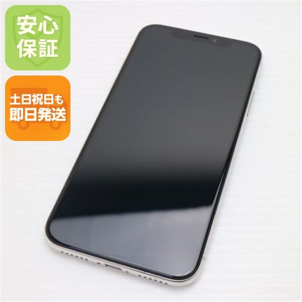 ¿ݾ Ʊ SIMե꡼ iPhoneX 64GB С  