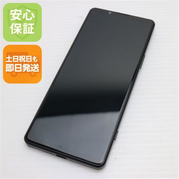 ¿ݾ Ʊ SOG09 Xperia 5 IV ֥å