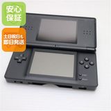 �¿��ݾ��� ������� �˥�ƥ�ɡ�DS Lite �饤�� �֥�å�  �������