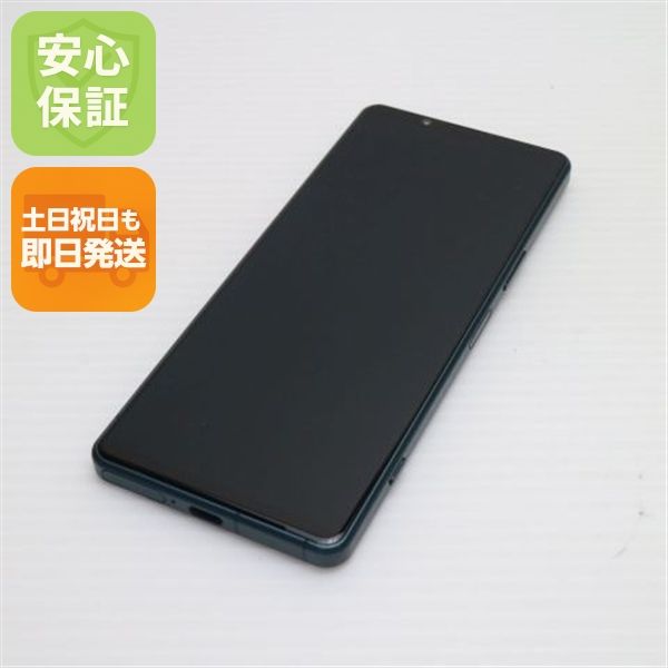 ¿ݾ Ʊ SOG09 Xperia 5 IV ꡼