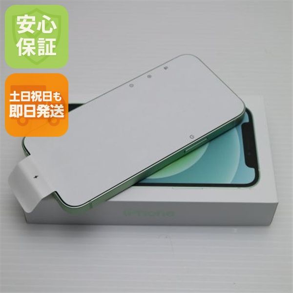 ̤ SIMե꡼ iPhone12 mini 128GB ꡼ ¨ȯ ȯ