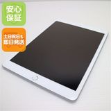 安心保証 新品同様 iPad 第8世代 Wi-Fi 32GB シルバー 即日発送 土日祝発送