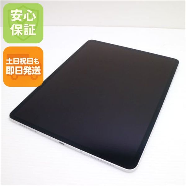 ���� SIM�ե꡼ iPad Pro ��4���� 12.9����� Wi-Fi+����顼  256GB