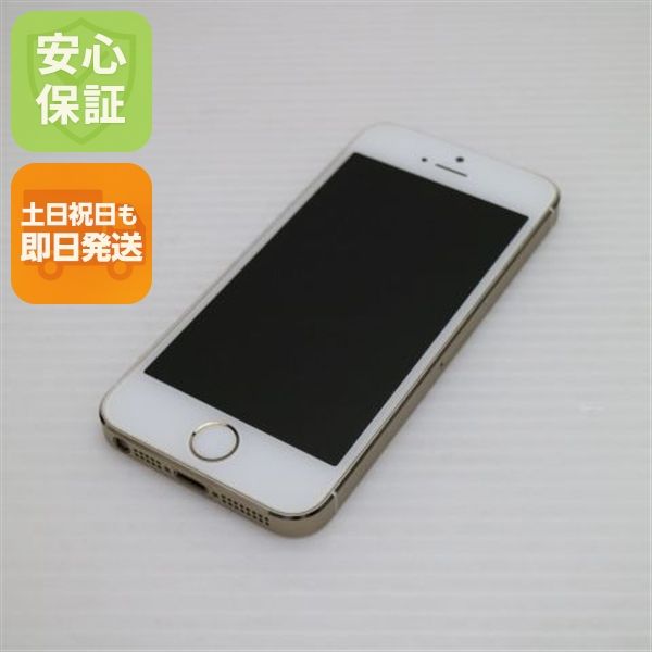 �¿��ݾ��� Ķ���� DoCoMo iPhone5s 64GB ������� ����� �������