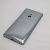 �¿��ݾ� Ķ���� SO-03K Xperia XZ2 ����С� ���� �����