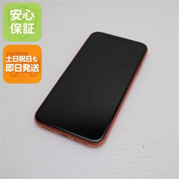�¿��ݾ� ���� SIM�ե꡼ iPhoneXR 128GB ������� �ԥ� ���� �����