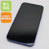 超美品 SIMフリー iPhone12 mini 64GB ブルー 即日発送 土日祝発送