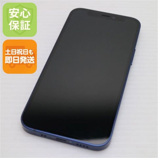 Ķ���� SIM�ե꡼ iPhone12 mini 64GB �֥롼 ¨��ȯ�� ������ȯ��