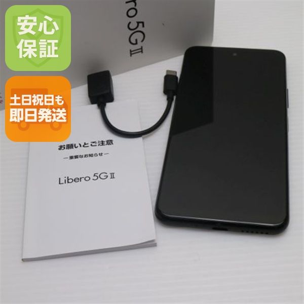 ¿ݾ Ķ Y!mobile Libero 5G II A103ZT  ֥å