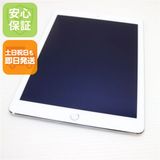 Ķ���� SOFTBANK iPad Air 2 Cellular ����顼 16GB ����С�