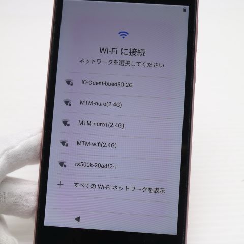 �¿��ݾ� Ķ���� SoftBank Android One S3 �ԥ� ���� �����