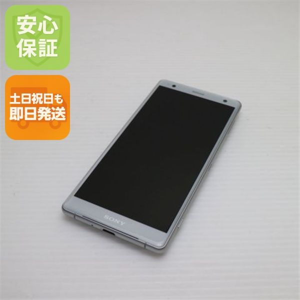 �¿��ݾ� Ķ���� SO-03K Xperia XZ2 ����С� ���� �����