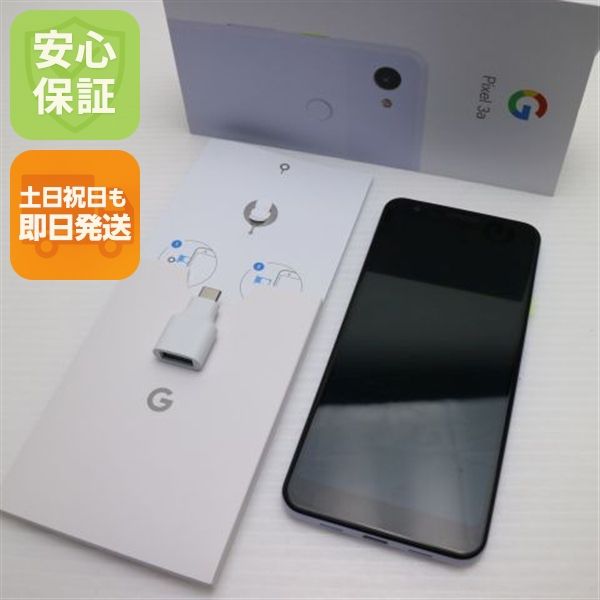 ¿ݾ Ķ Google Pixel 3a ѡץå  